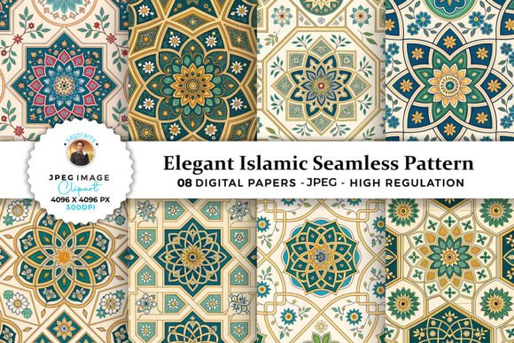 Download Elegant Islamic Seamless Patterns - Patterns Collection